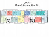 2-к. квартира, 53,3 м², 2/8 эт.