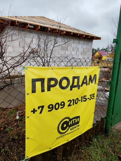 Дача 50 м² на участке 6 сот.