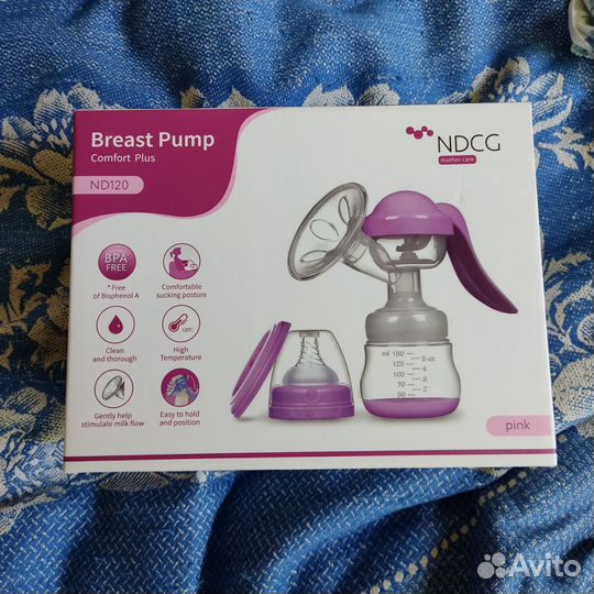 Молокоотсос ручной