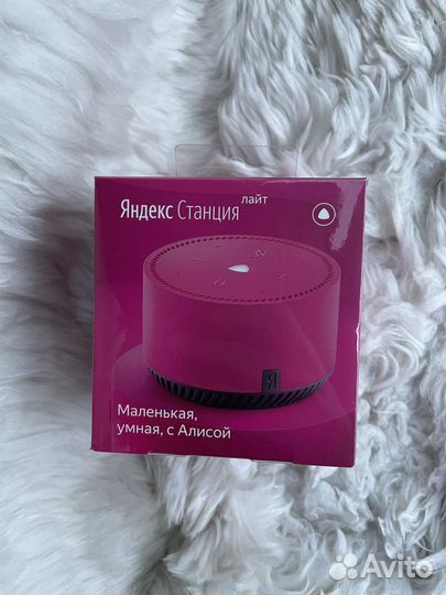 Яндекс станция лайт