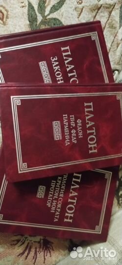 Энцикл.Китайск.Народ. Медицины