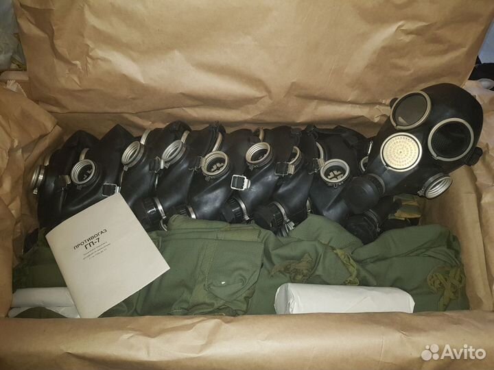 Противогаз гп-7 полный комплект. Новый гп-7к