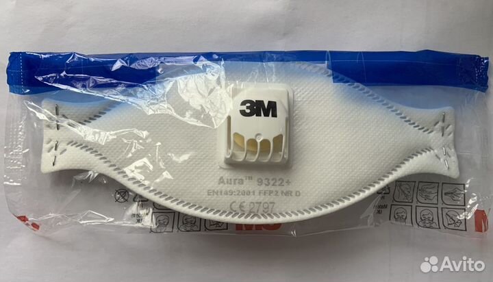Респиратор 3м 9322+
