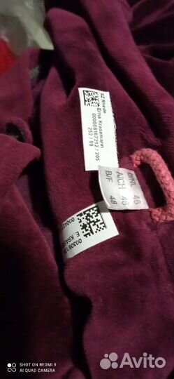 Шикарный велюровый халат