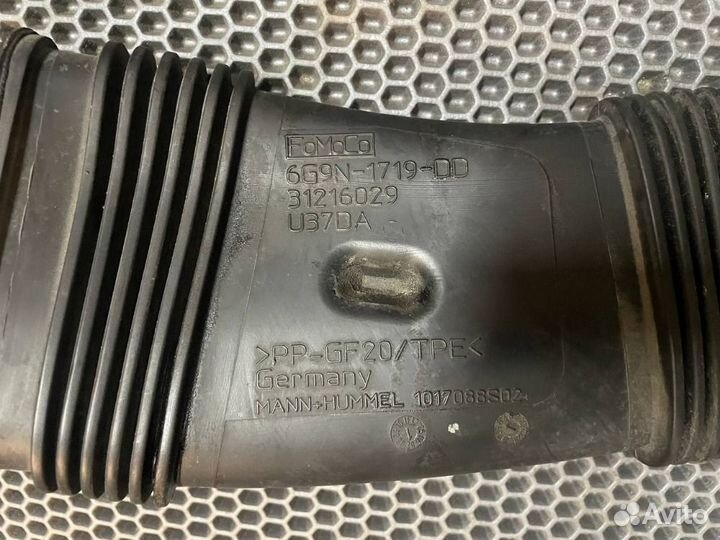 Патрубок воздушного фильтра Ford Mondeo седан 2.5