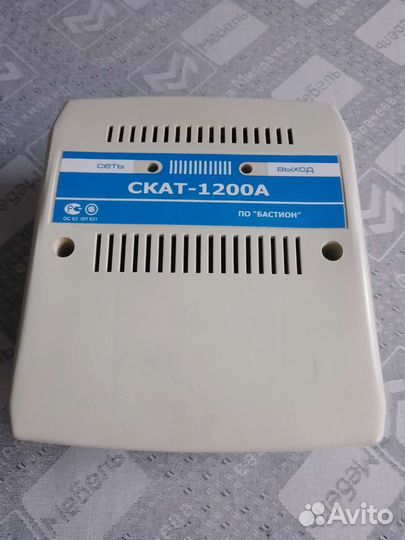 Источник бесперебойного питания скат-1200