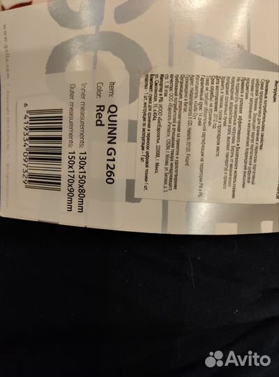 Сумка для фотоаппарата