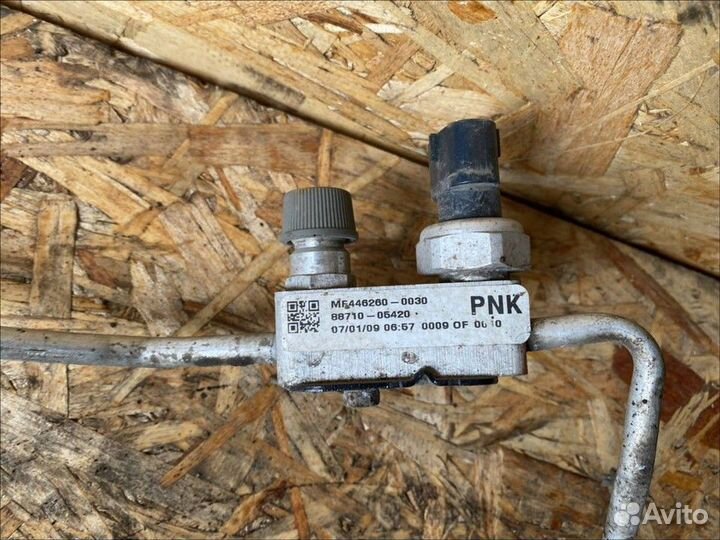 Трубка кондиционера Toyota Avensis