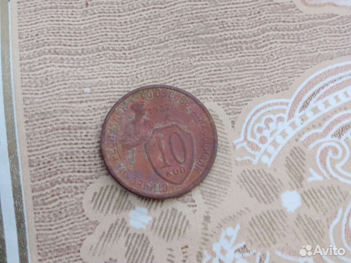 Монеты сториные