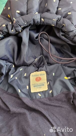 Пакет на осень (тёплую зиму) р.116