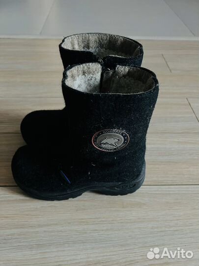 Валенки филипок 30