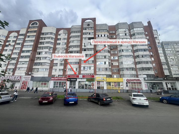 Торговая площадь, 98.7 м²