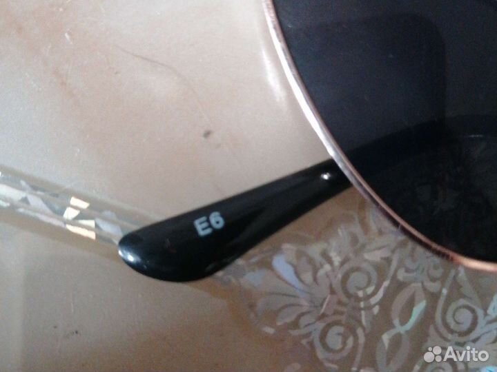 Солнцезащитные очки