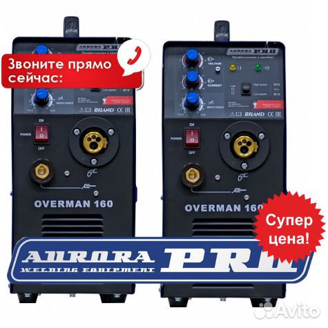 Инверторный полуавтомат Overman 160 (220В)