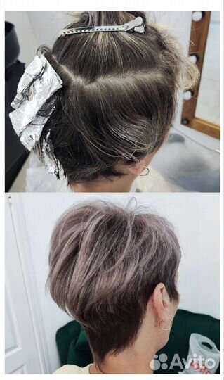 Женская стрижка