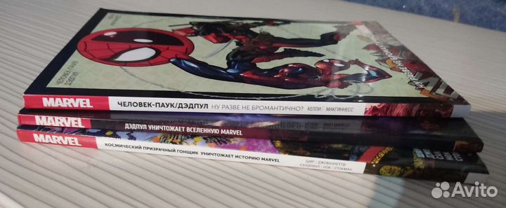 Комиксы марвел