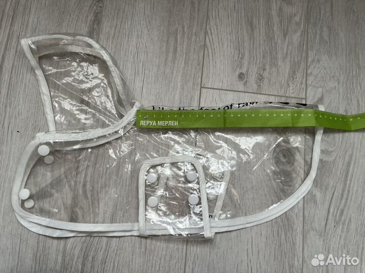 Дождевик для маленькой собаки