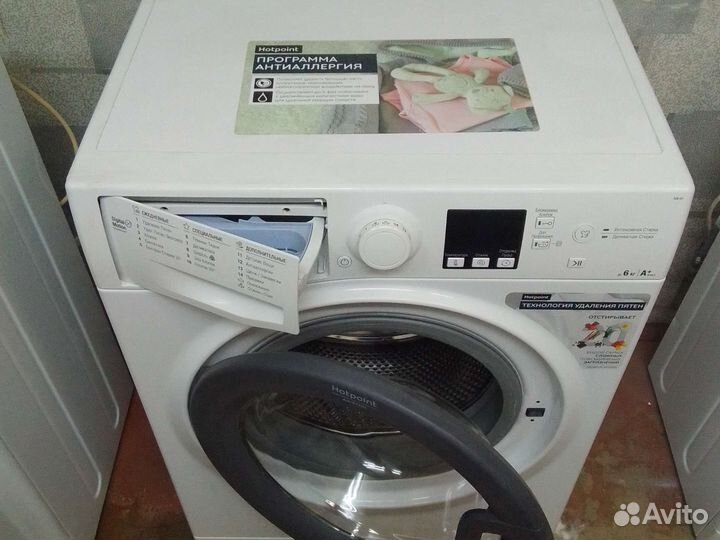 Стиральная машина