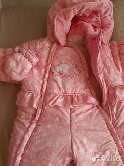 Зимний комбинезон