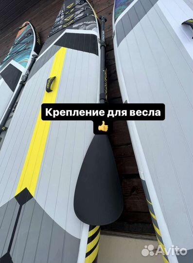 Sup board rave board / Сап борд / Сап доска