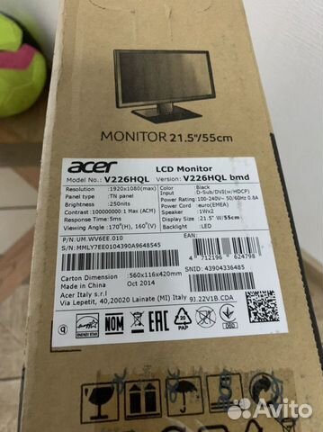 Монитор acer 226HQLbmd 22” новый