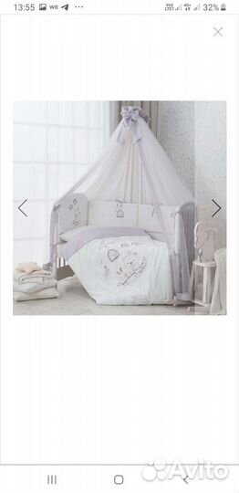 Бортики, комплект в детскую кроватку