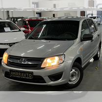 ВАЗ (LADA) Granta 1.6 MT, 2016, 173 000 км, с пробегом, цена 448 000 руб.