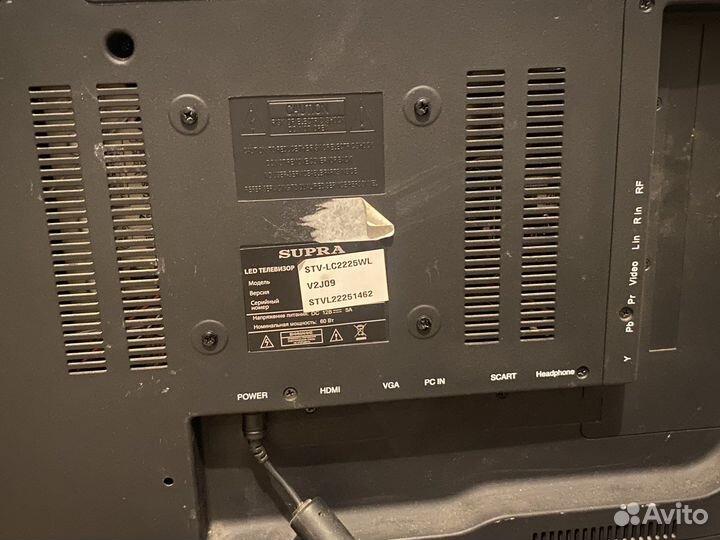 Телевизор бу Supra