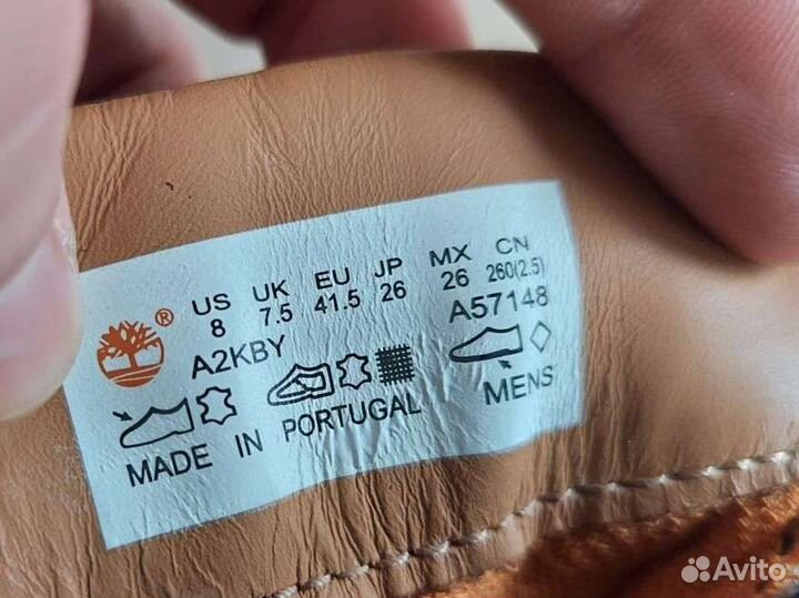 Ботинки Timberland оригинал