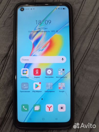 OPPO A54, 4/64 ГБ