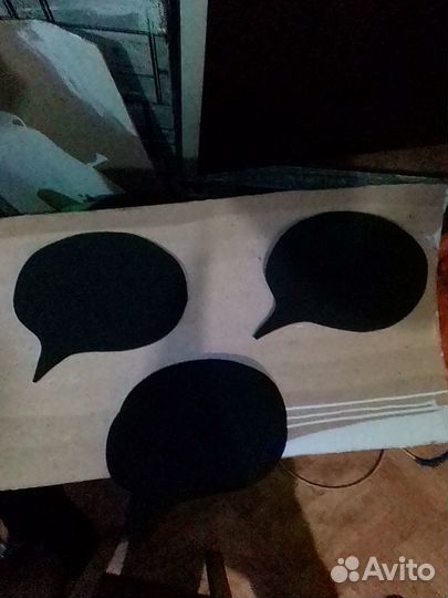 Меловые планшеты