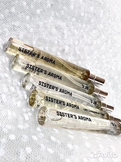 Sisters aroma S1 S19 Berry me