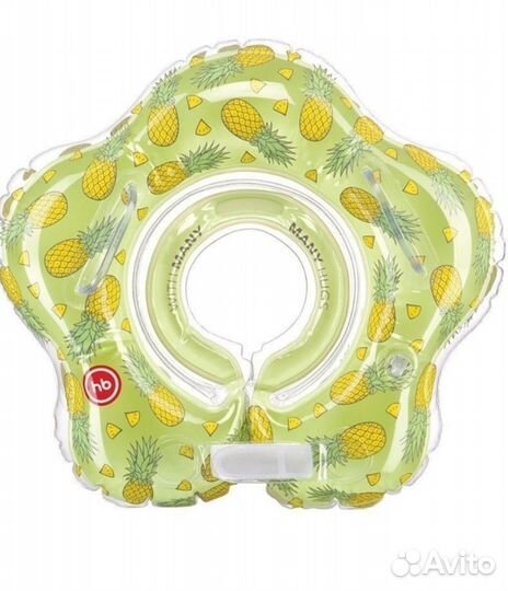 Круг для купания