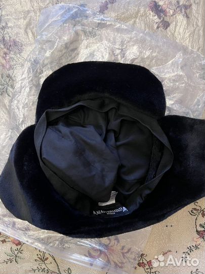 Шапка меховая Mastermind 56/57