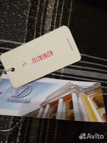 Шапка махеровая