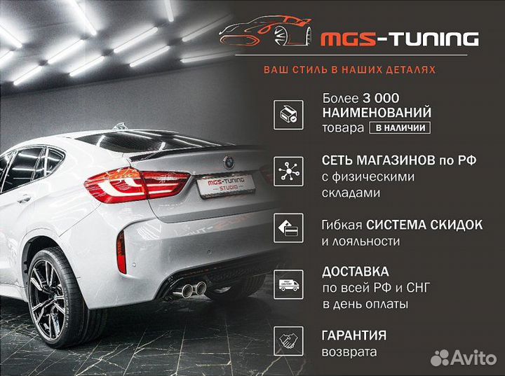 Вставки RS4 black в переднии бампер Audi A4 2019+