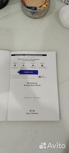 Учебник On Screen B1+ (Work Book)