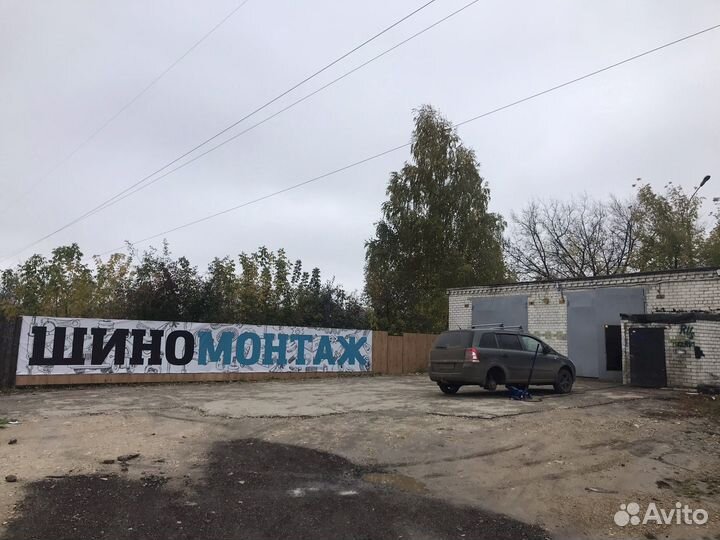 Дошиповка,правка дисков,вулканизация,шины бу