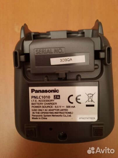Зарядное устройство для Panasonic pnlc1010