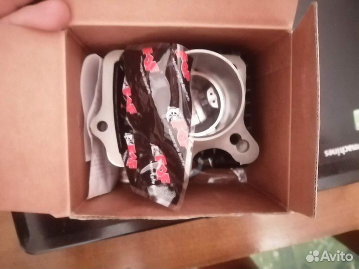 Цпг 72cc альфа-дельта