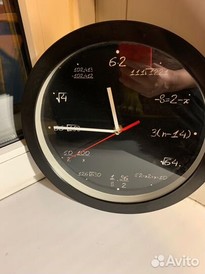 Математические часы с обратным ходом