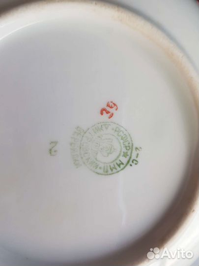 Чайная / кофейная пара Вербилки