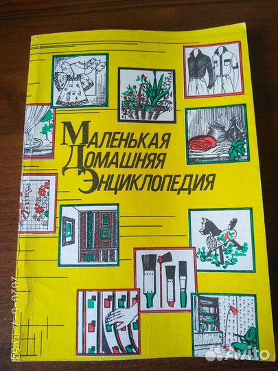 Книги новые
