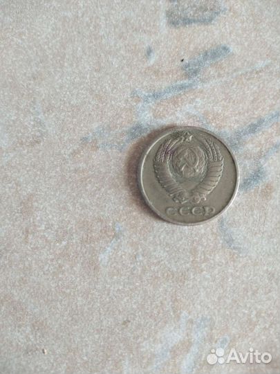 Монеты СССР 10 копеек 1961г