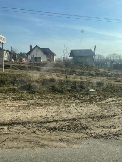 Участок 15 сот. (ИЖС)