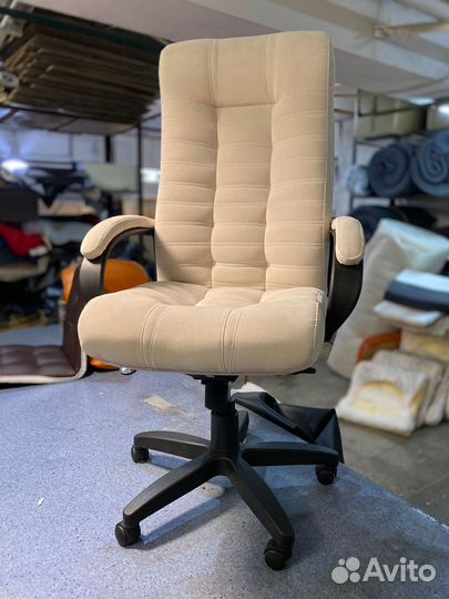 Кресло офисное