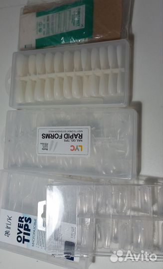 Все для маникюра