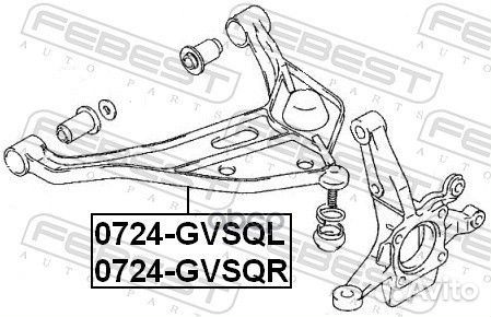 Рычаг подвески 0724-gvsqr 0724-gvsqr Febest