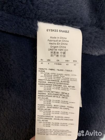 Парка зимняя Armani jeans xs-s