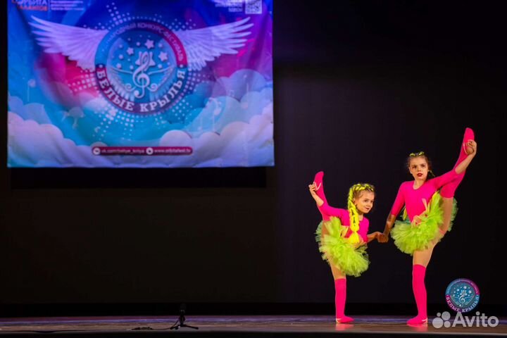 Художественная гимнастика, акробатика, цирк